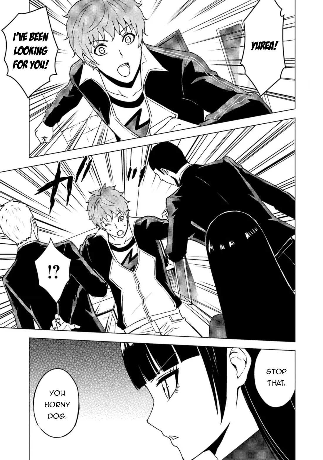 Ore no Genjitsu wa Ren'ai Game?? ka to Omottara Inochigake no Game datta chapter 64.2 page 25