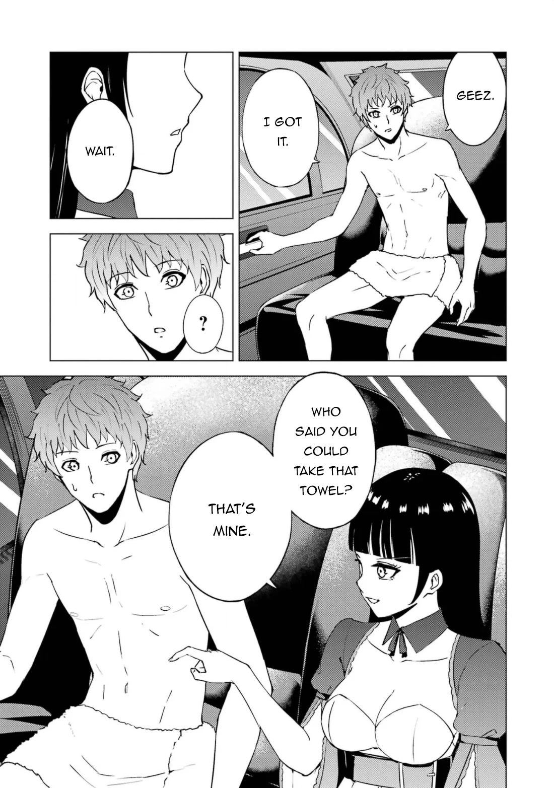 Ore no Genjitsu wa Ren'ai Game?? ka to Omottara Inochigake no Game datta chapter 64.2 page 5