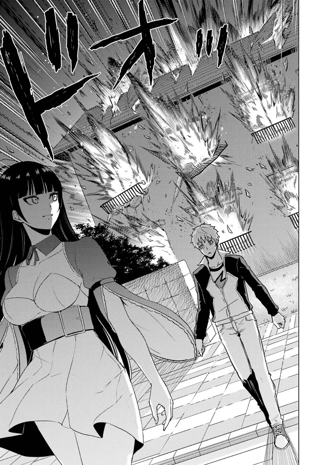 Ore no Genjitsu wa Ren'ai Game?? ka to Omottara Inochigake no Game datta chapter 65 page 41