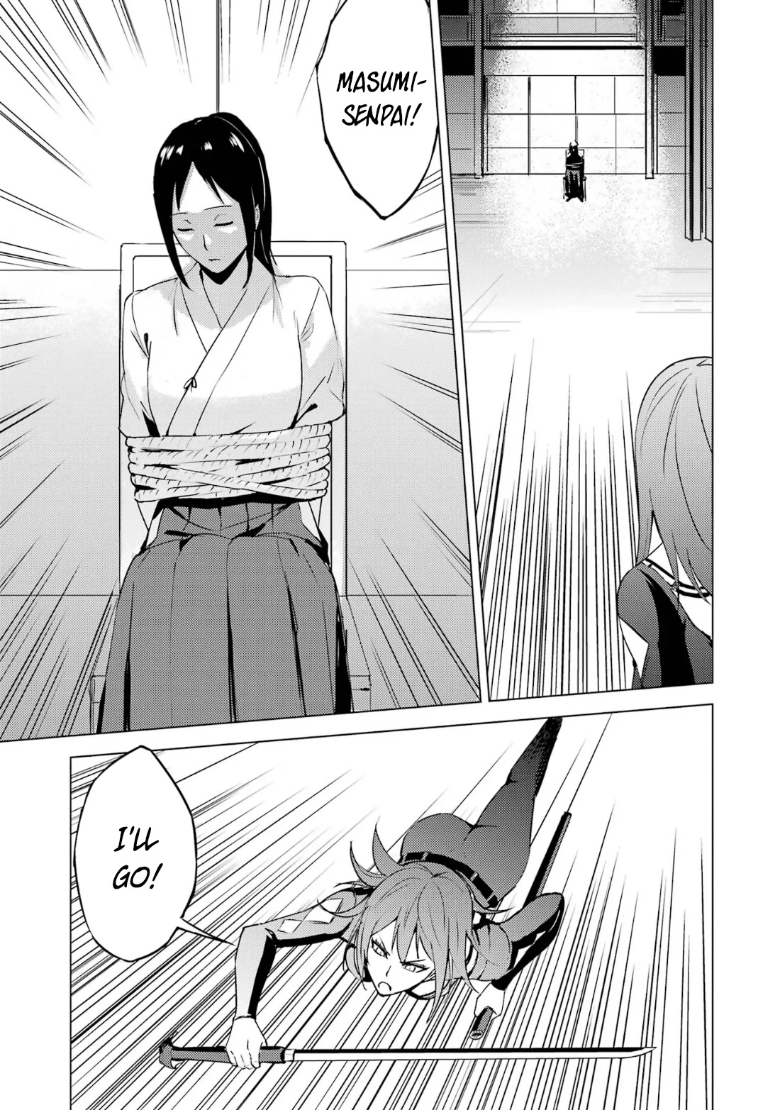 Ore no Genjitsu wa Ren'ai Game?? ka to Omottara Inochigake no Game datta chapter 66.1 page 12