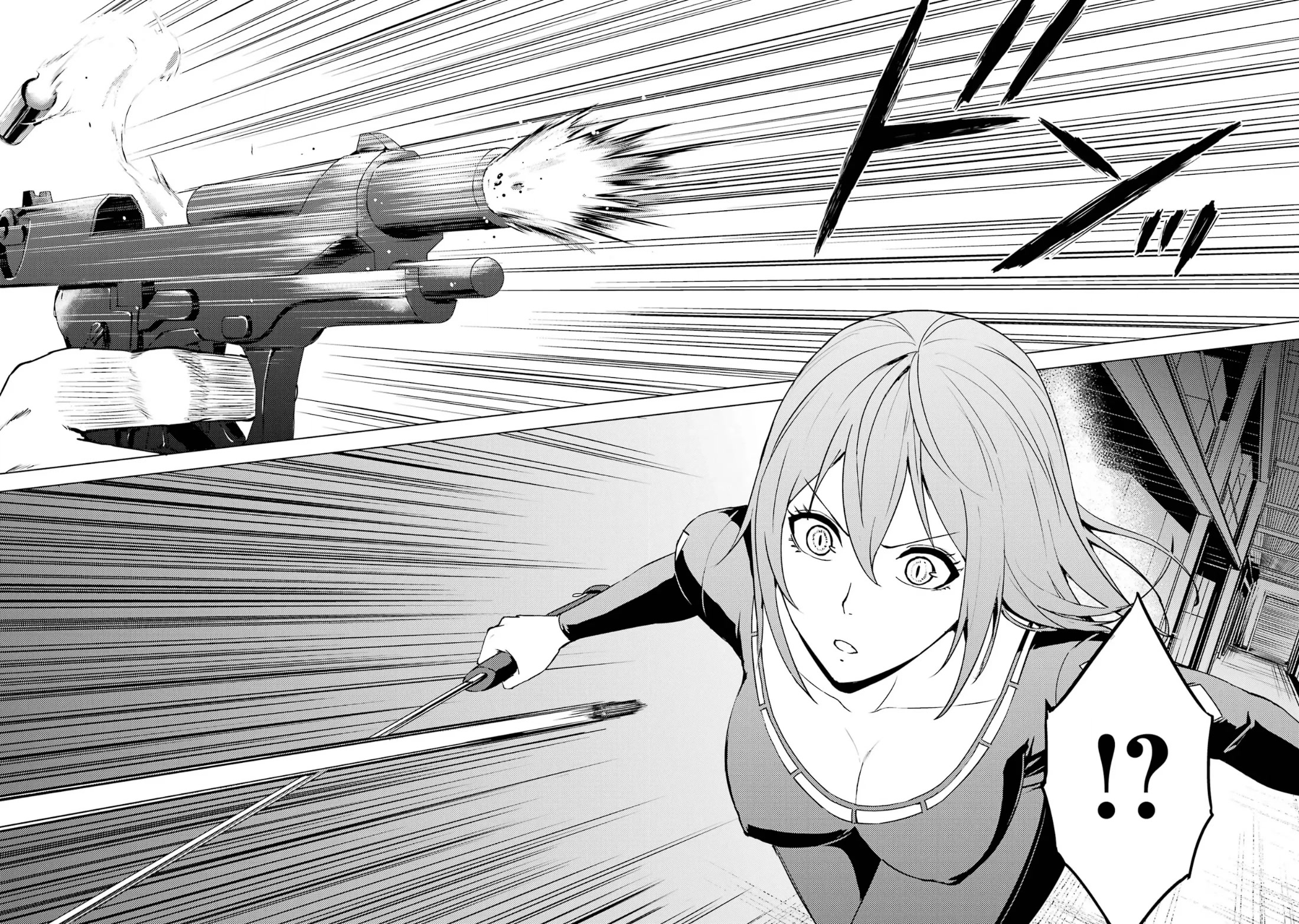 Ore no Genjitsu wa Ren'ai Game?? ka to Omottara Inochigake no Game datta chapter 66.1 page 13