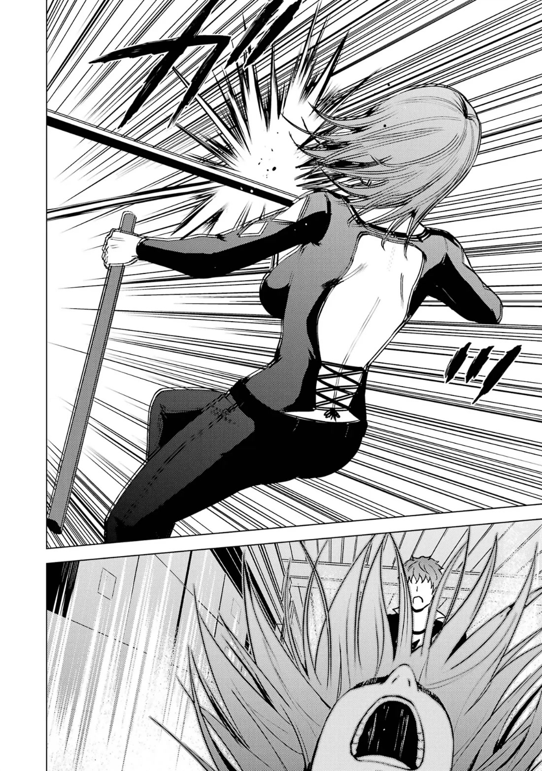 Ore no Genjitsu wa Ren'ai Game?? ka to Omottara Inochigake no Game datta chapter 66.1 page 14