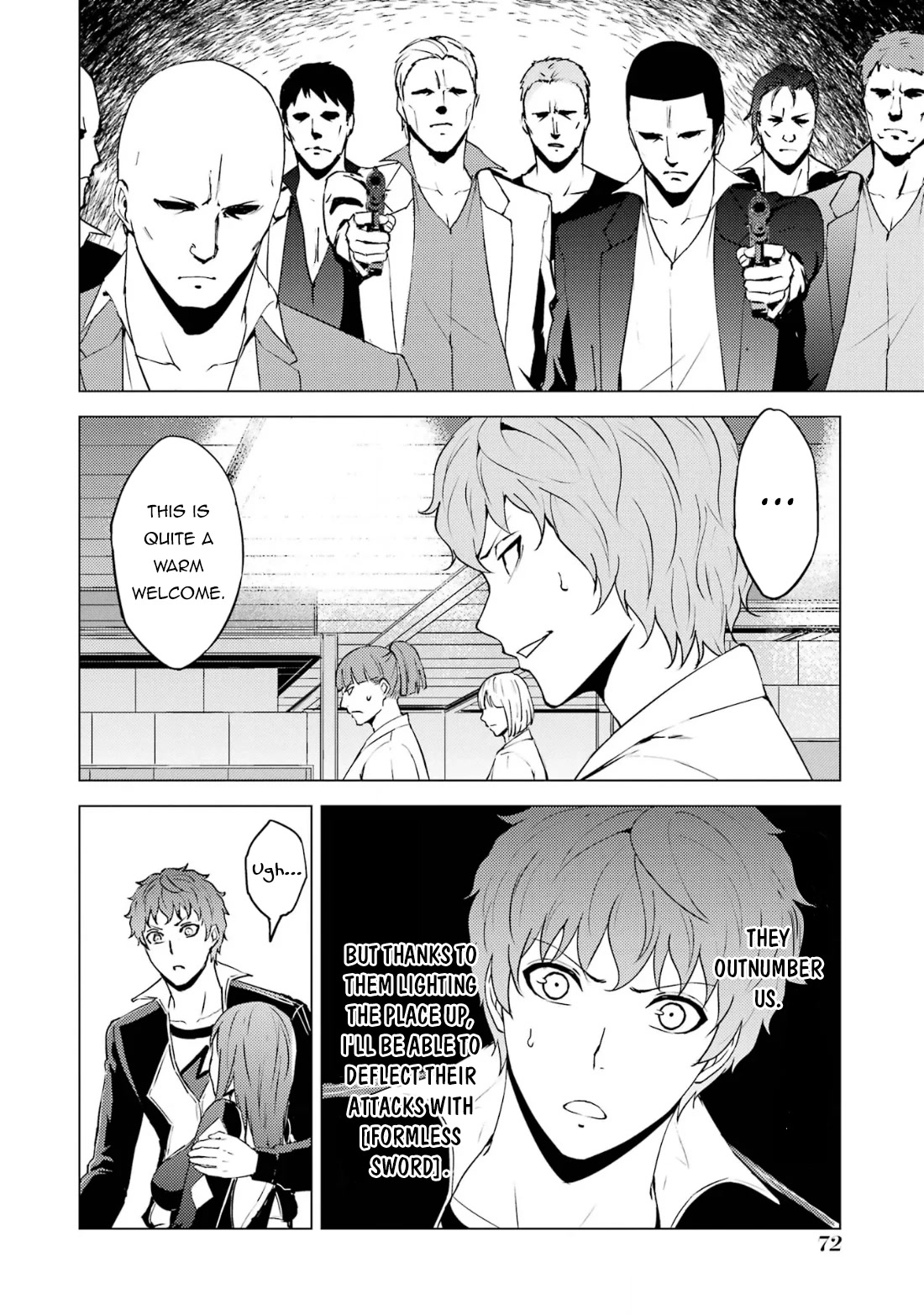 Ore no Genjitsu wa Ren'ai Game?? ka to Omottara Inochigake no Game datta chapter 66.1 page 17