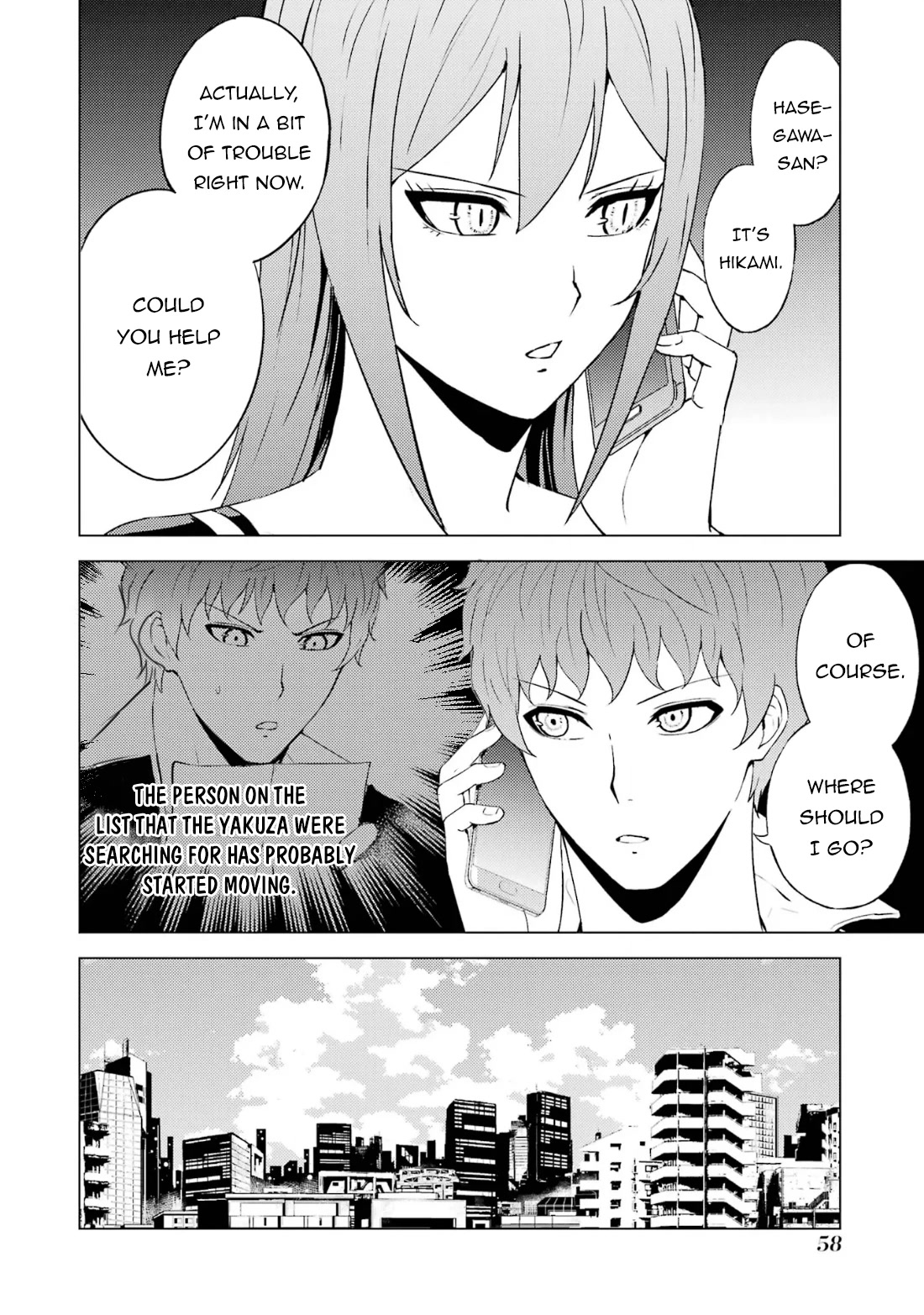 Ore no Genjitsu wa Ren'ai Game?? ka to Omottara Inochigake no Game datta chapter 66.1 page 5