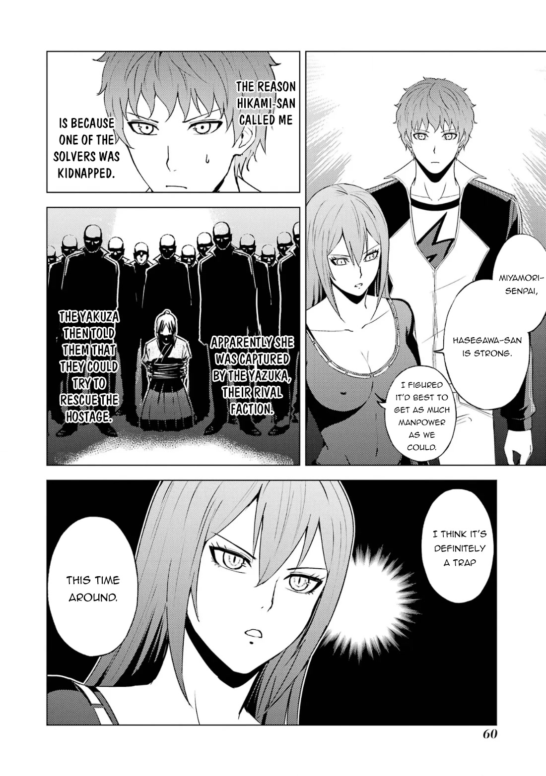 Ore no Genjitsu wa Ren'ai Game?? ka to Omottara Inochigake no Game datta chapter 66.1 page 7