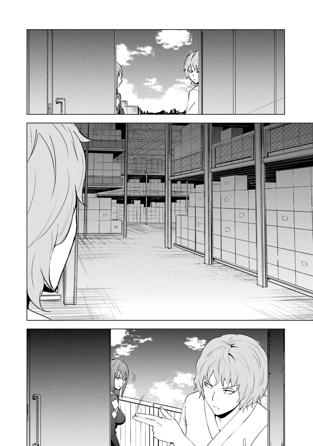 Ore no Genjitsu wa Ren'ai Game?? ka to Omottara Inochigake no Game datta chapter 66.1 page 9