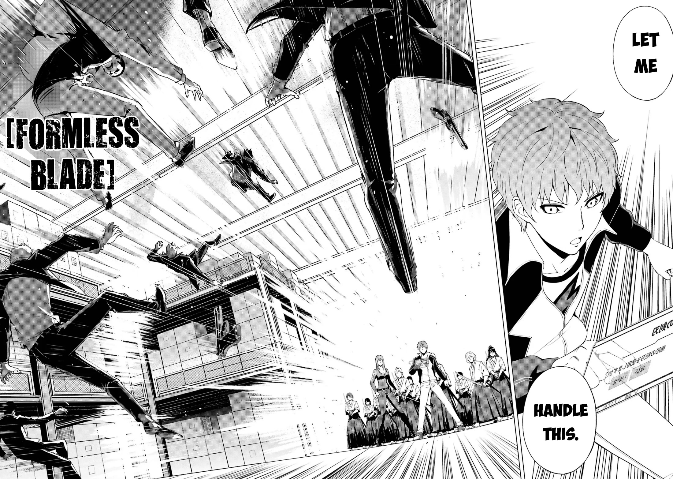 Ore no Genjitsu wa Ren'ai Game?? ka to Omottara Inochigake no Game datta chapter 66.2 page 10