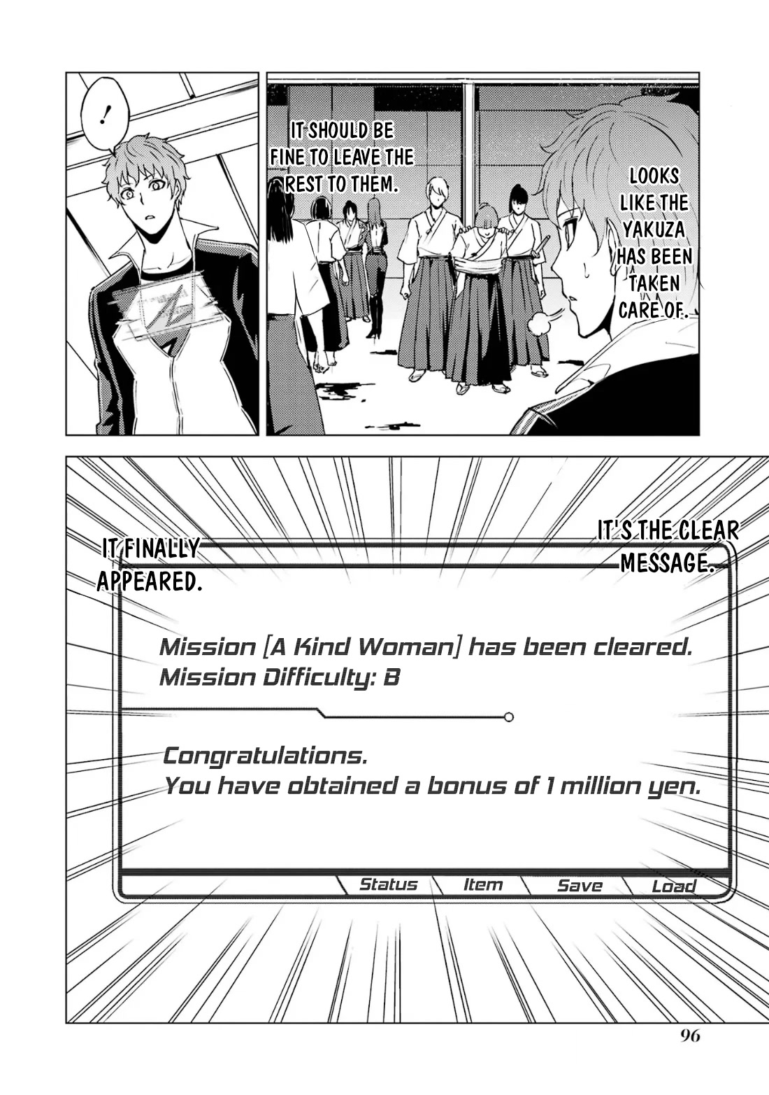 Ore no Genjitsu wa Ren'ai Game?? ka to Omottara Inochigake no Game datta chapter 66.2 page 16