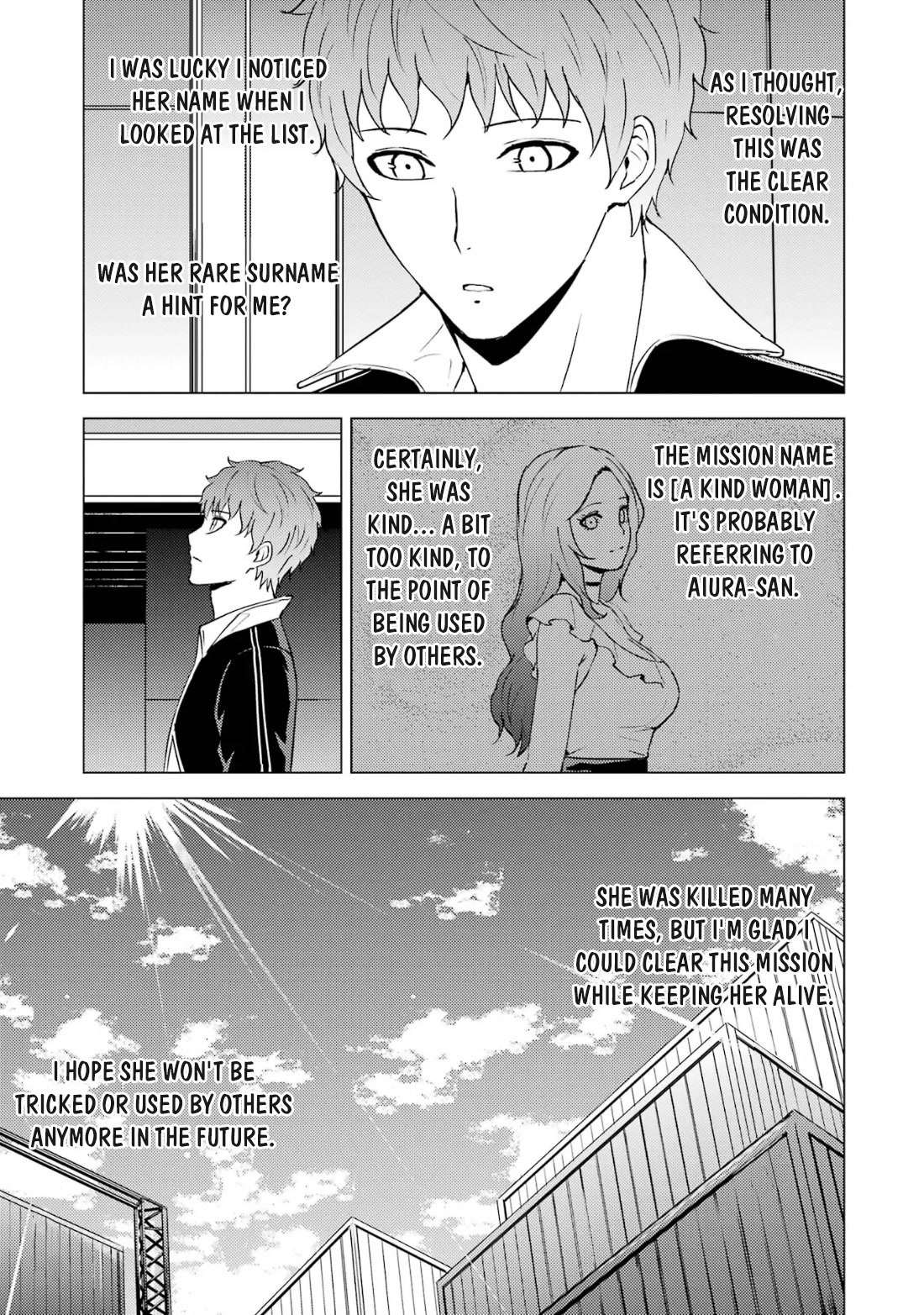 Ore no Genjitsu wa Ren'ai Game?? ka to Omottara Inochigake no Game datta chapter 66.2 page 17