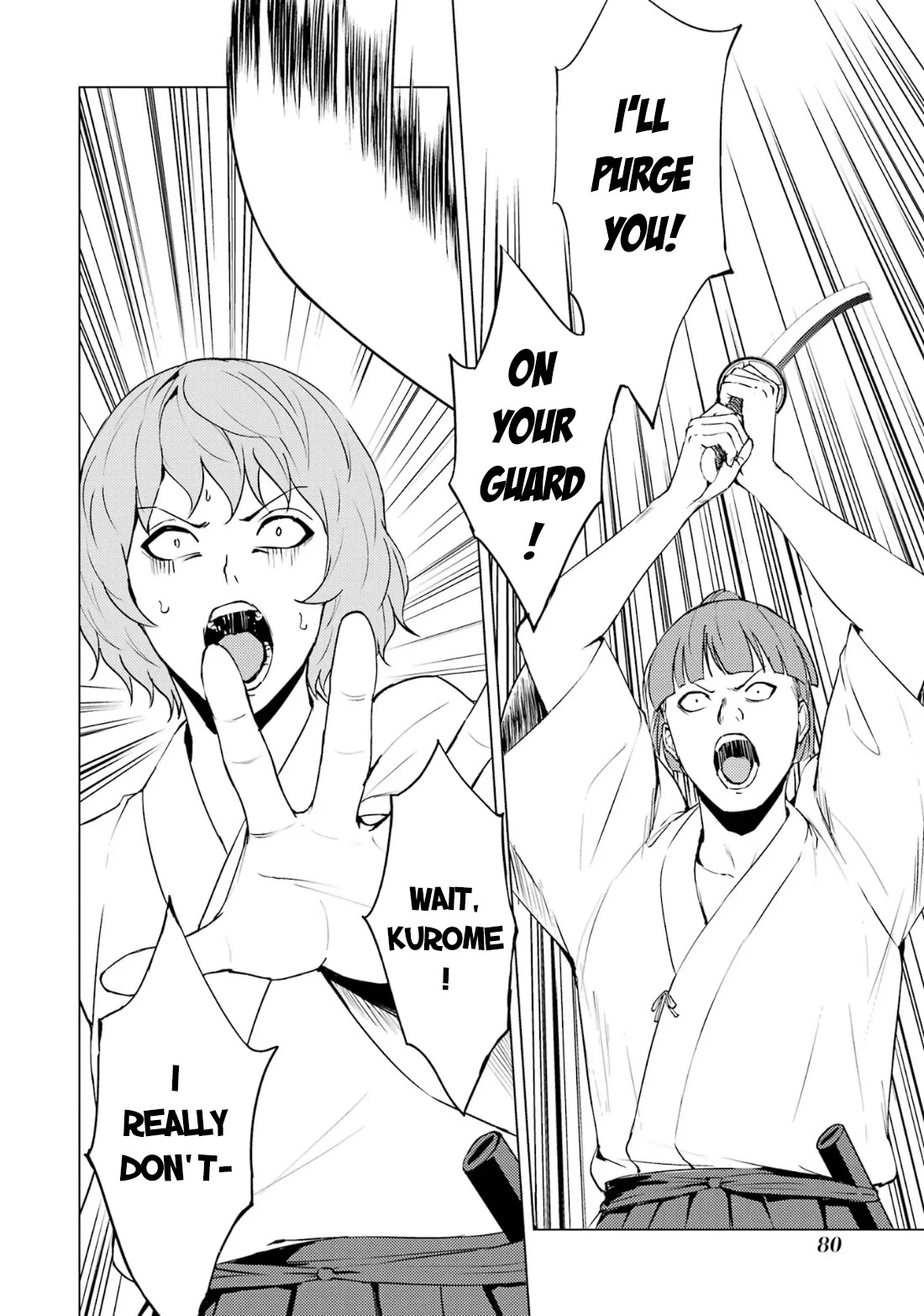 Ore no Genjitsu wa Ren'ai Game?? ka to Omottara Inochigake no Game datta chapter 66.2 page 2