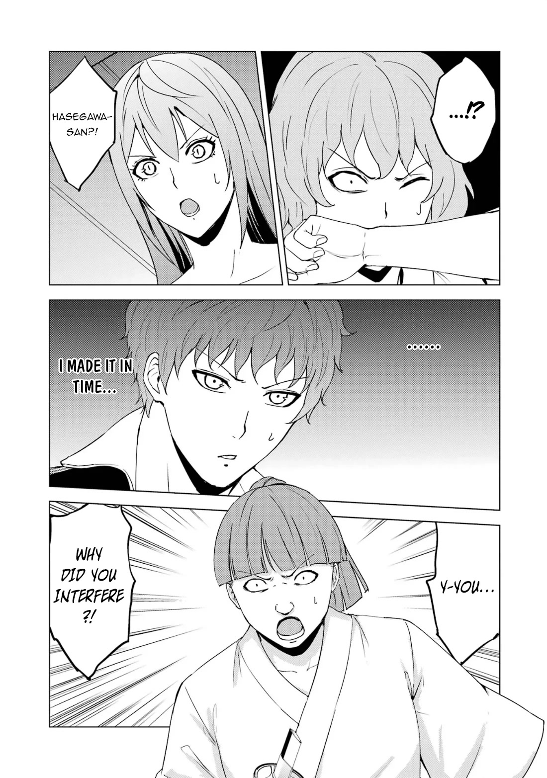 Ore no Genjitsu wa Ren'ai Game?? ka to Omottara Inochigake no Game datta chapter 66.2 page 5