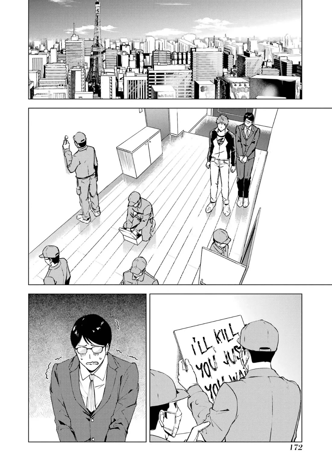 Ore no Genjitsu wa Ren'ai Game?? ka to Omottara Inochigake no Game datta chapter 68.1 page 18