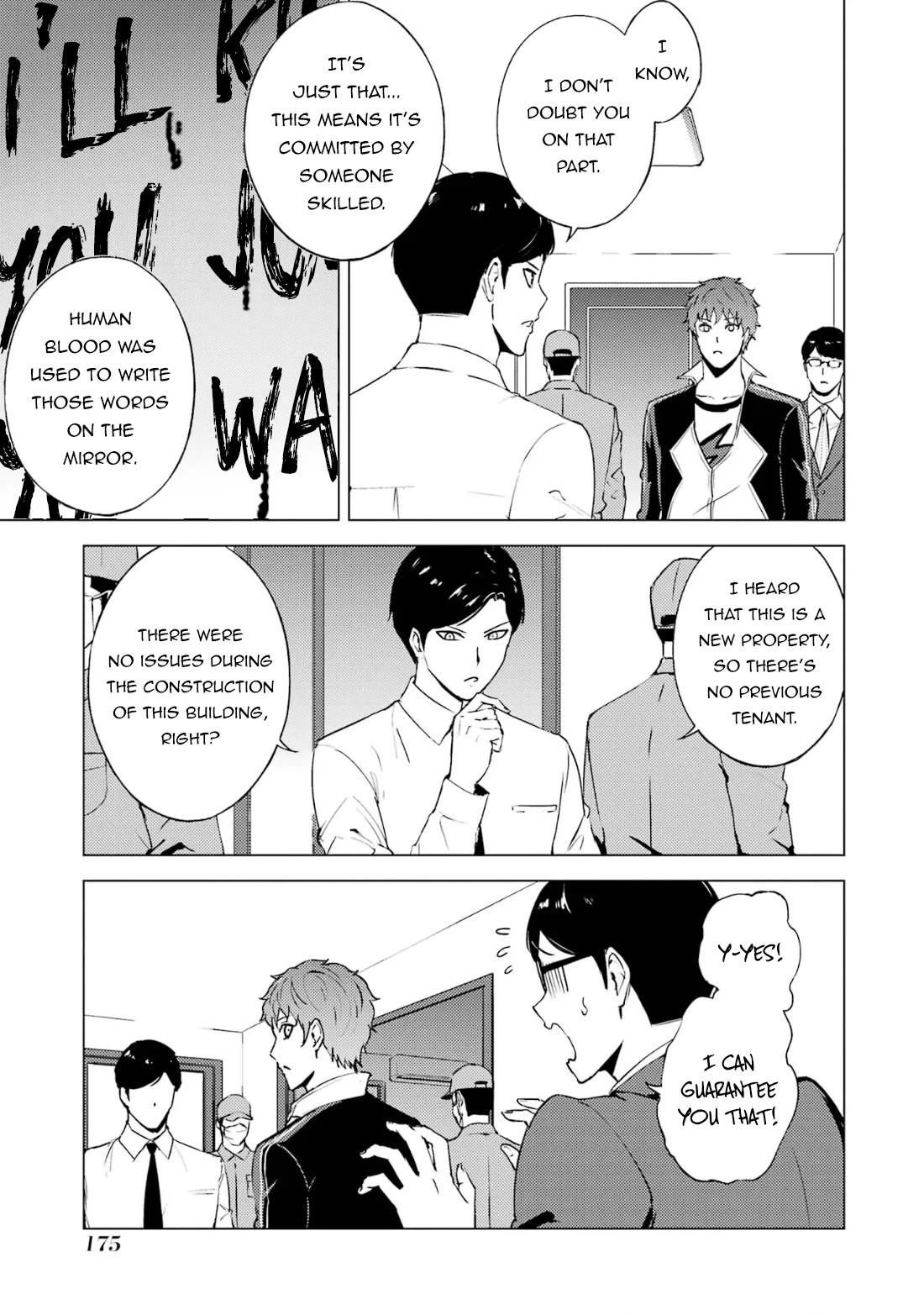 Ore no Genjitsu wa Ren'ai Game?? ka to Omottara Inochigake no Game datta chapter 68.1 page 21