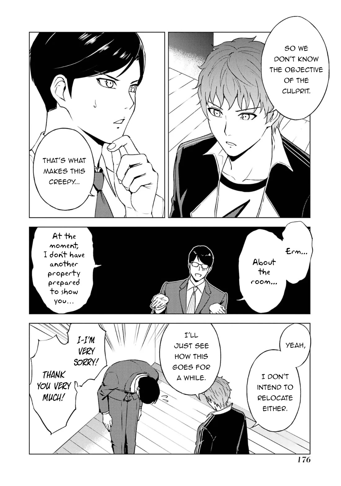 Ore no Genjitsu wa Ren'ai Game?? ka to Omottara Inochigake no Game datta chapter 68.1 page 22