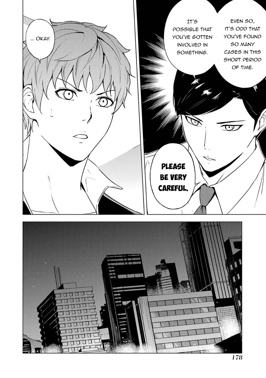 Ore no Genjitsu wa Ren'ai Game?? ka to Omottara Inochigake no Game datta chapter 68.1 page 24