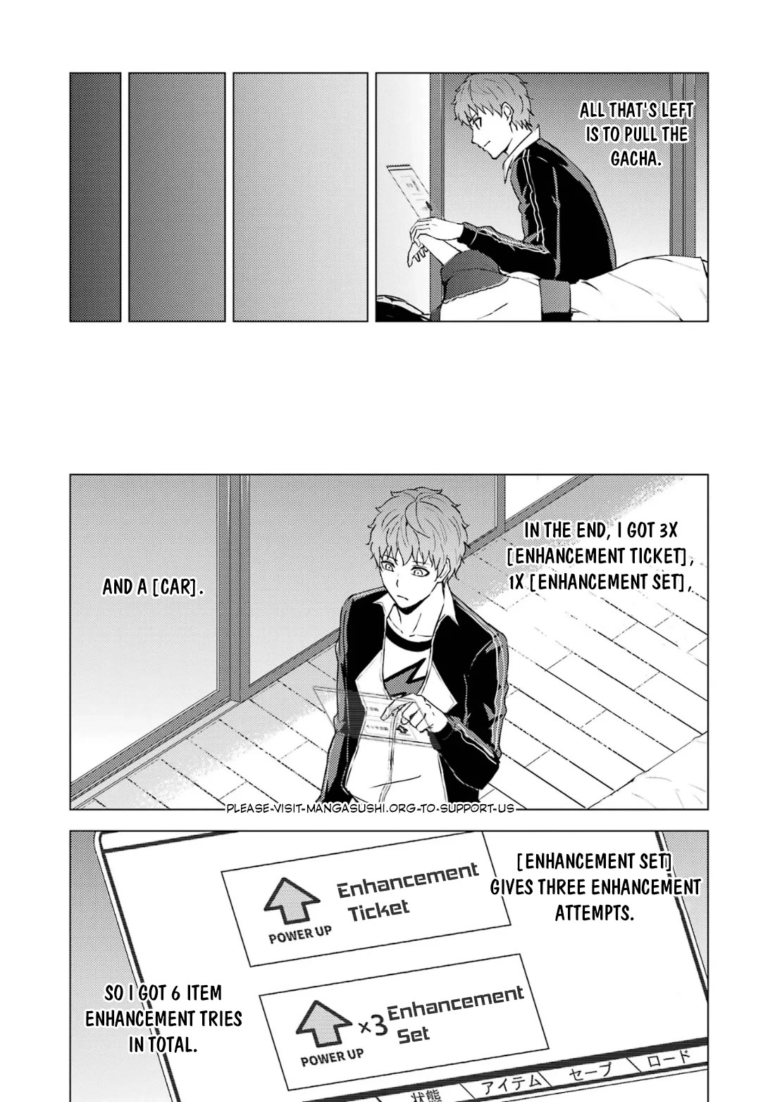 Ore no Genjitsu wa Ren'ai Game?? ka to Omottara Inochigake no Game datta chapter 68.2 page 11