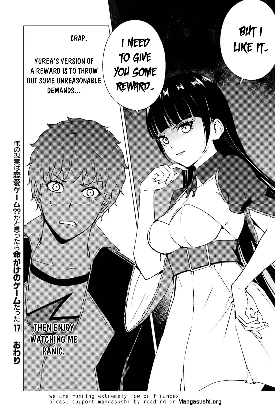 Ore no Genjitsu wa Ren'ai Game?? ka to Omottara Inochigake no Game datta chapter 68.2 page 24