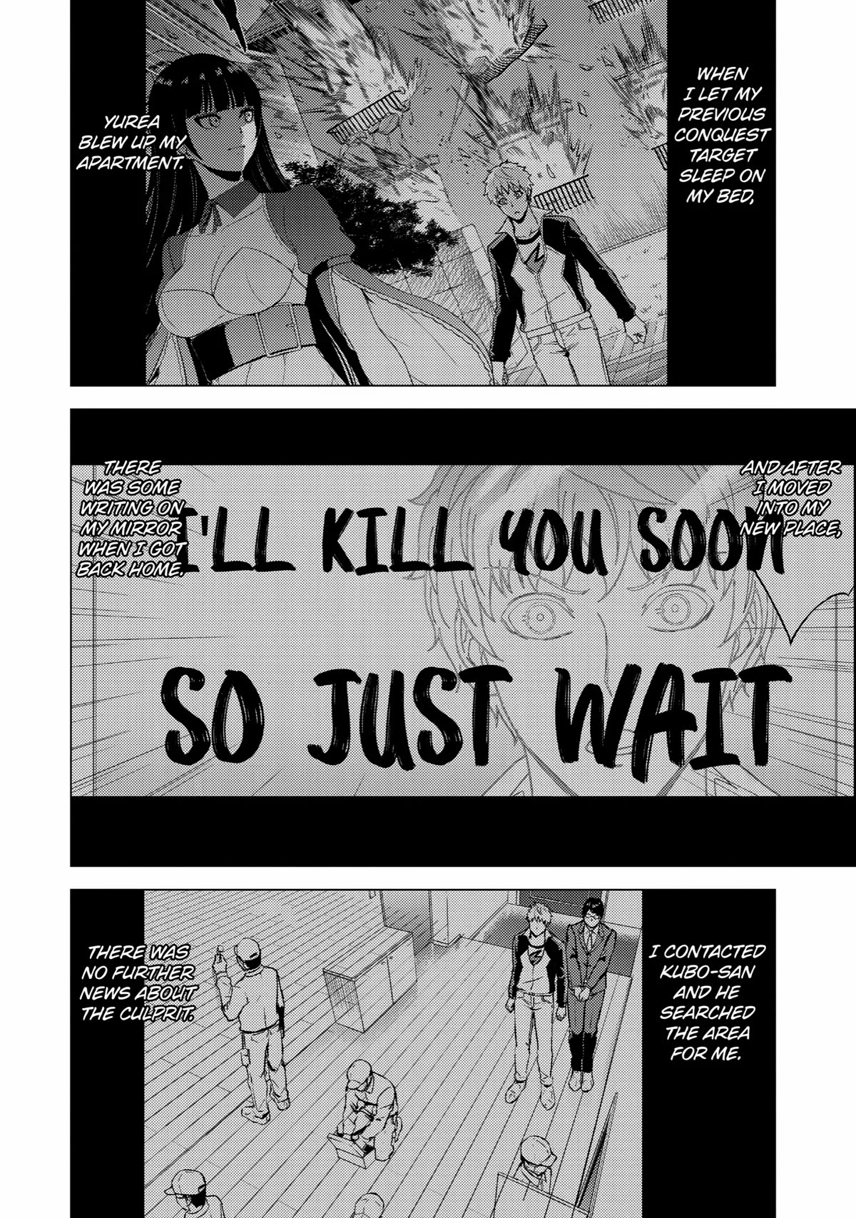 Ore no Genjitsu wa Ren'ai Game?? ka to Omottara Inochigake no Game datta chapter 69 page 4