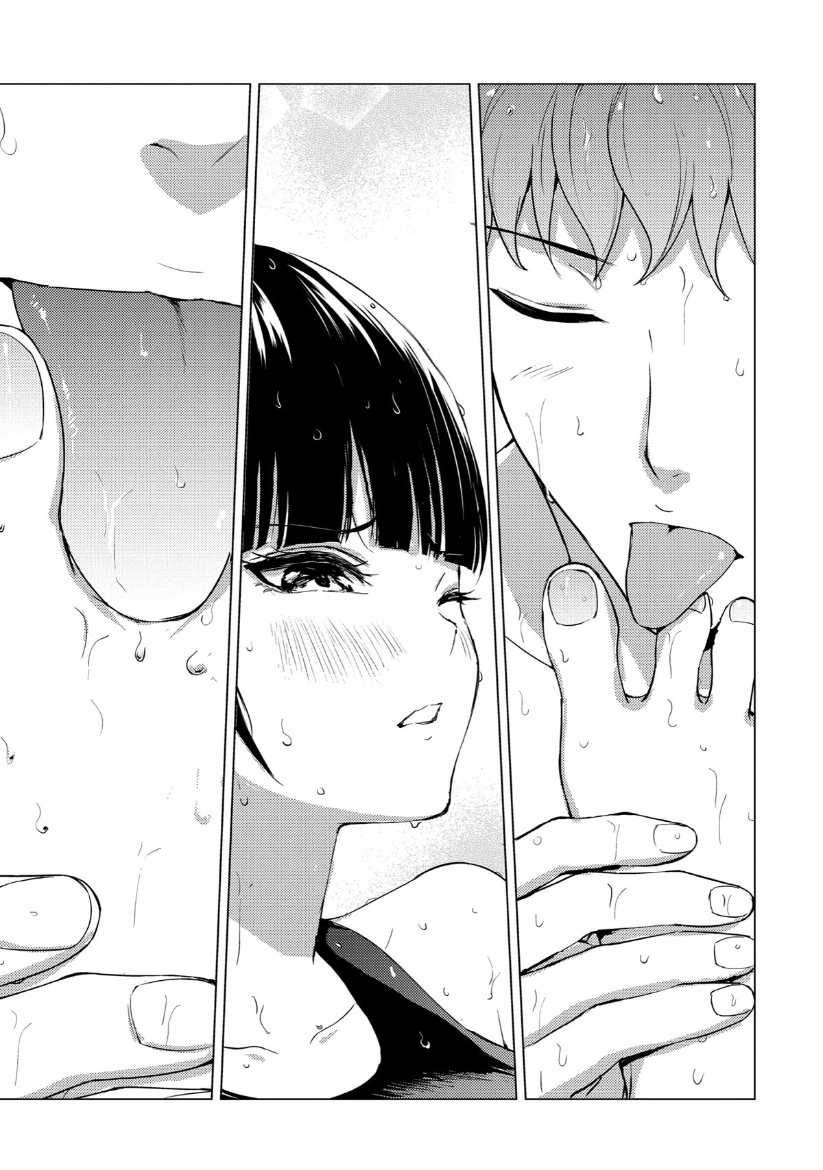 Ore no Genjitsu wa Ren'ai Game?? ka to Omottara Inochigake no Game datta chapter 69 page 42