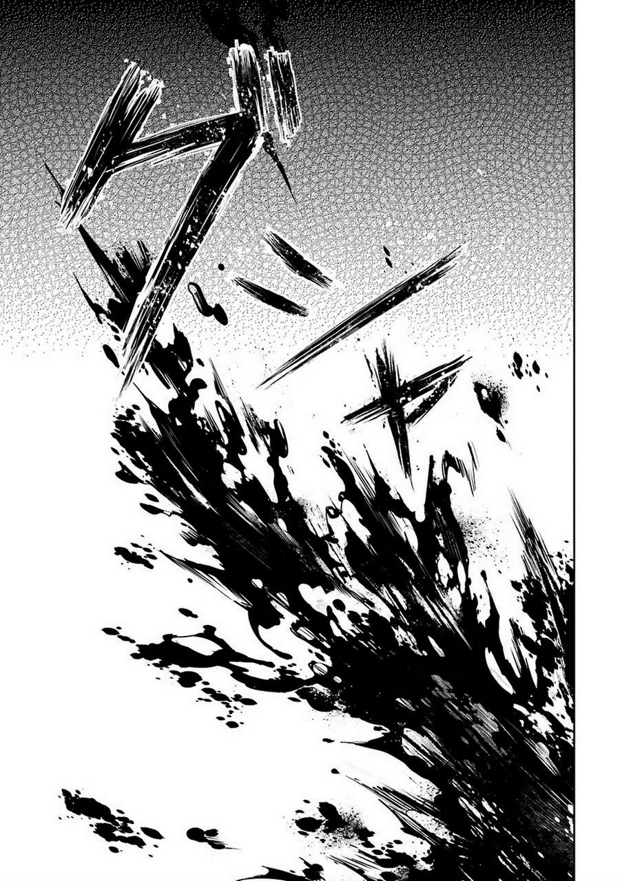 Ore no Genjitsu wa Ren'ai Game?? ka to Omottara Inochigake no Game datta chapter 7 page 38