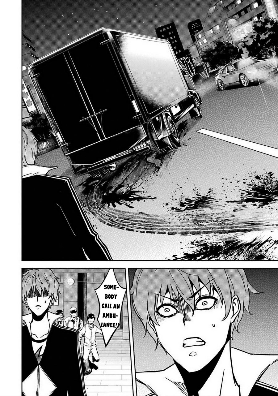 Ore no Genjitsu wa Ren'ai Game?? ka to Omottara Inochigake no Game datta chapter 7 page 39