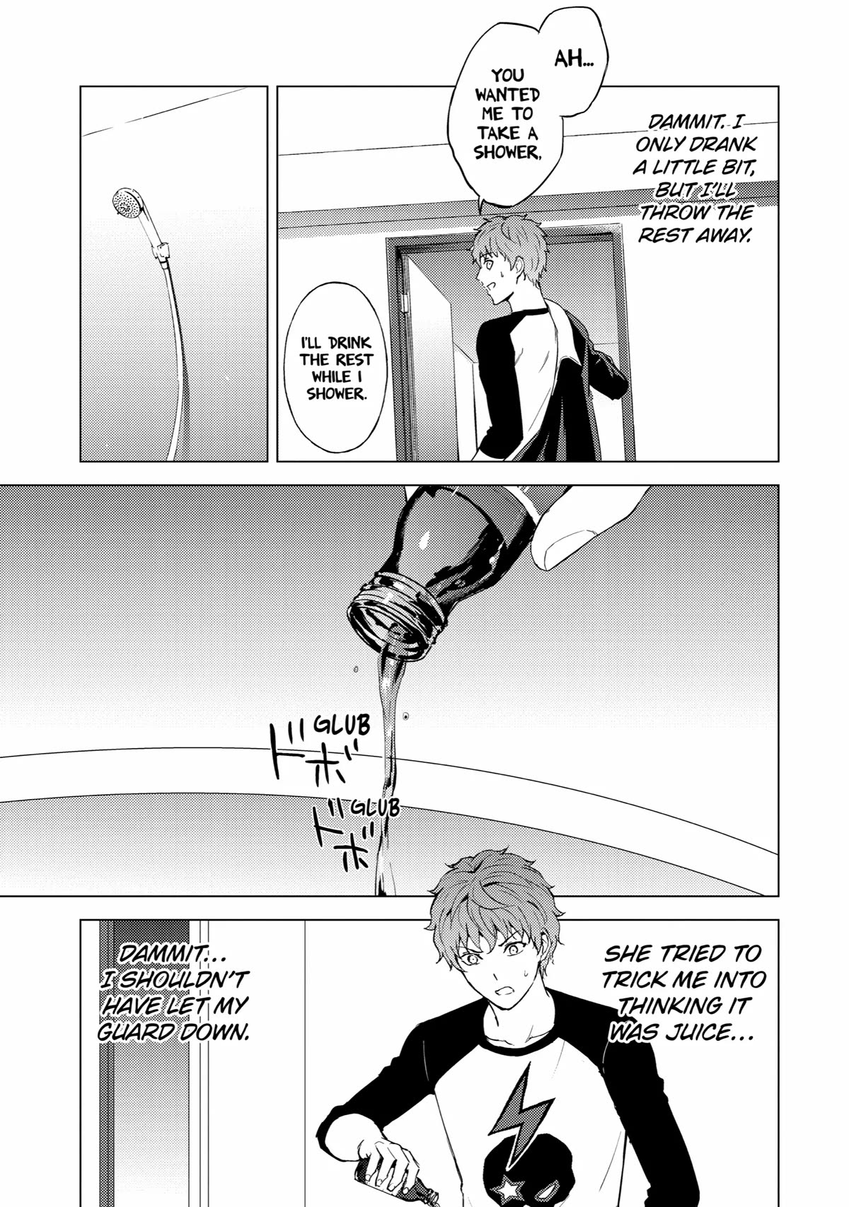 Ore no Genjitsu wa Ren'ai Game?? ka to Omottara Inochigake no Game datta chapter 71 page 13