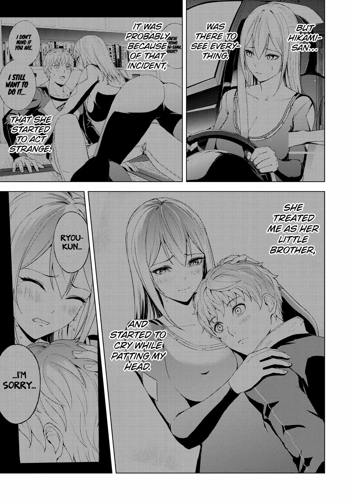 Ore no Genjitsu wa Ren'ai Game?? ka to Omottara Inochigake no Game datta chapter 71 page 3