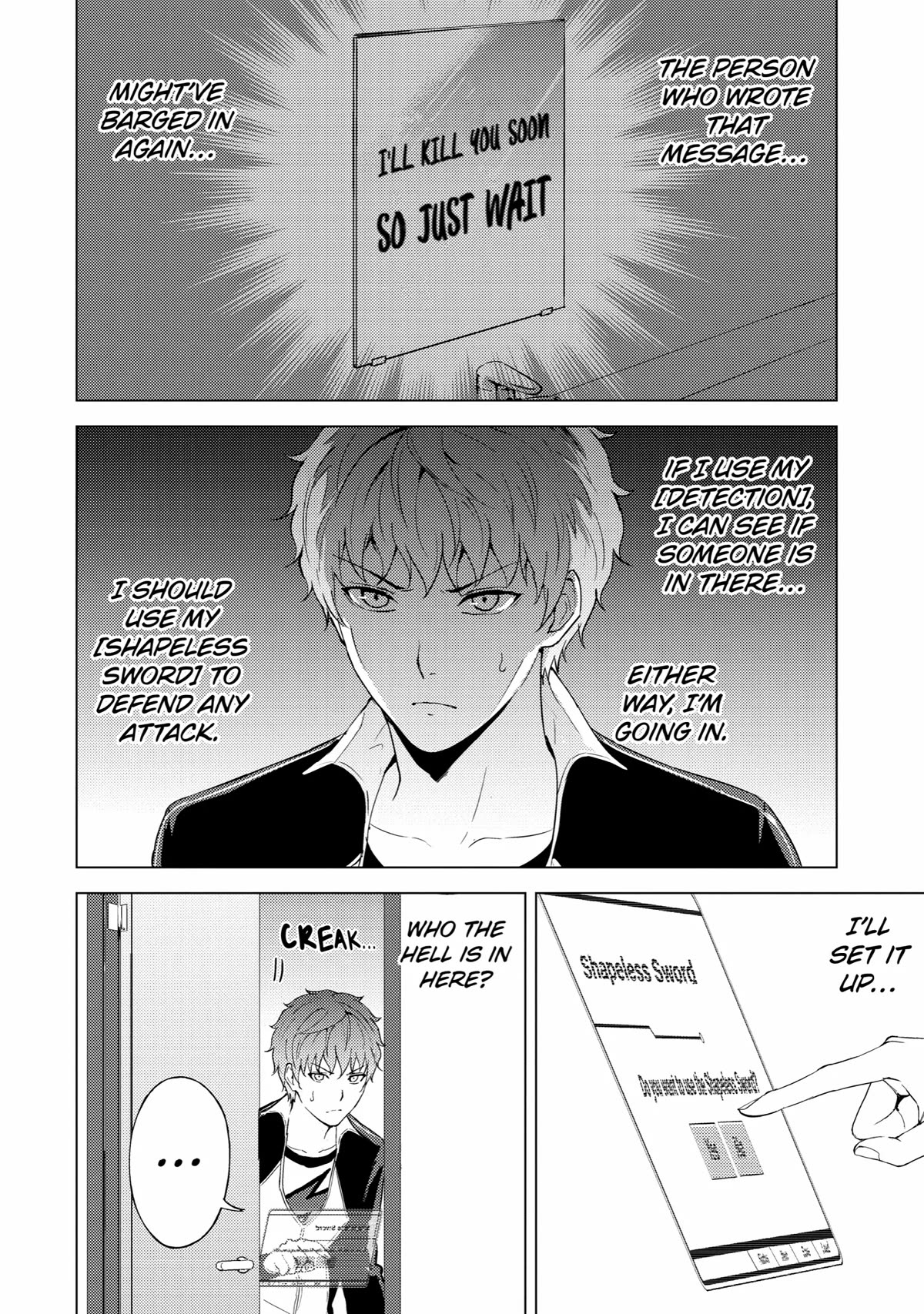 Ore no Genjitsu wa Ren'ai Game?? ka to Omottara Inochigake no Game datta chapter 71 page 6