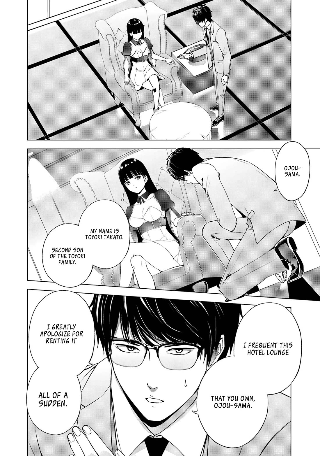 Ore no Genjitsu wa Ren'ai Game?? ka to Omottara Inochigake no Game datta chapter 75 page 20