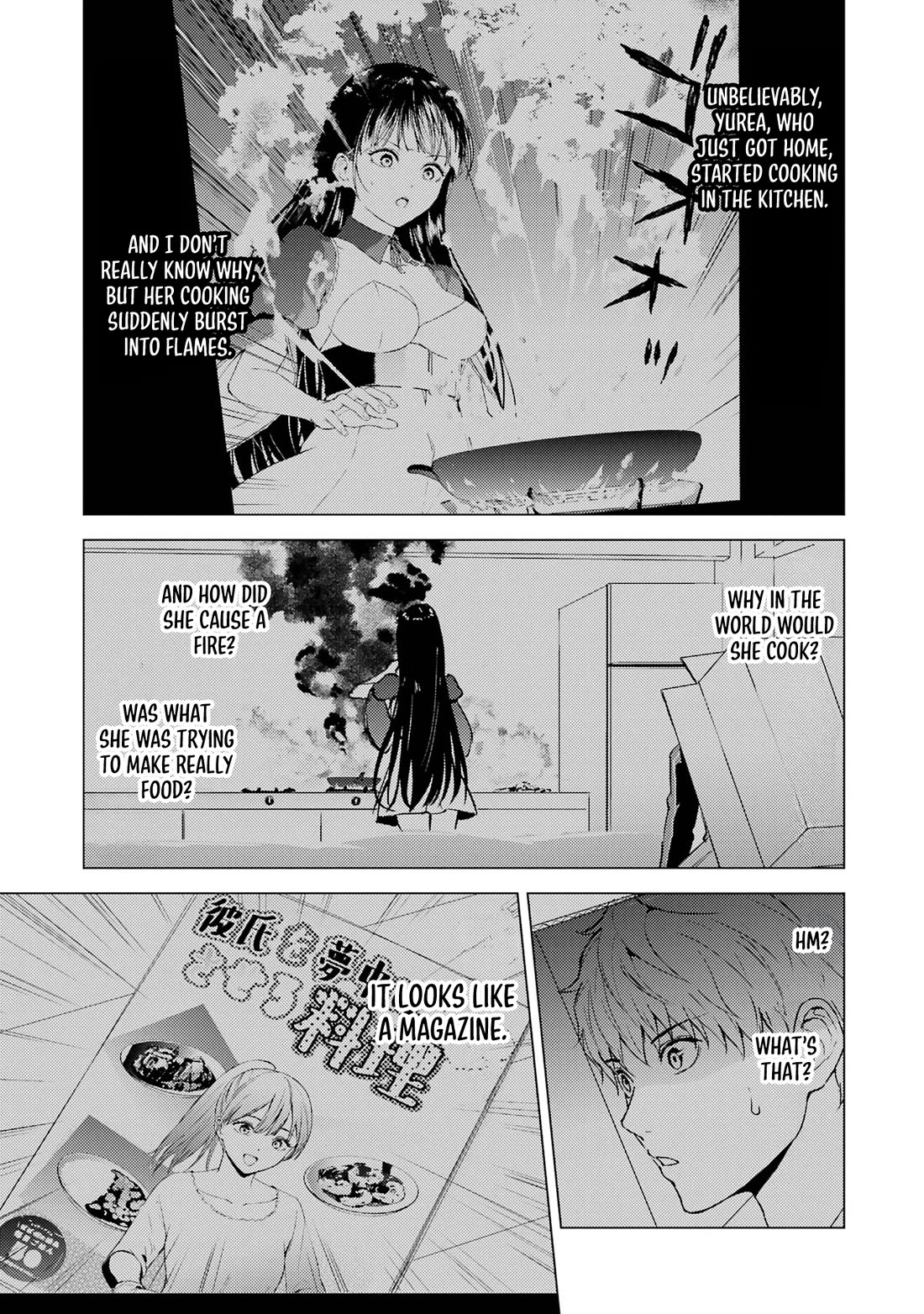 Ore no Genjitsu wa Ren'ai Game?? ka to Omottara Inochigake no Game datta chapter 75 page 3