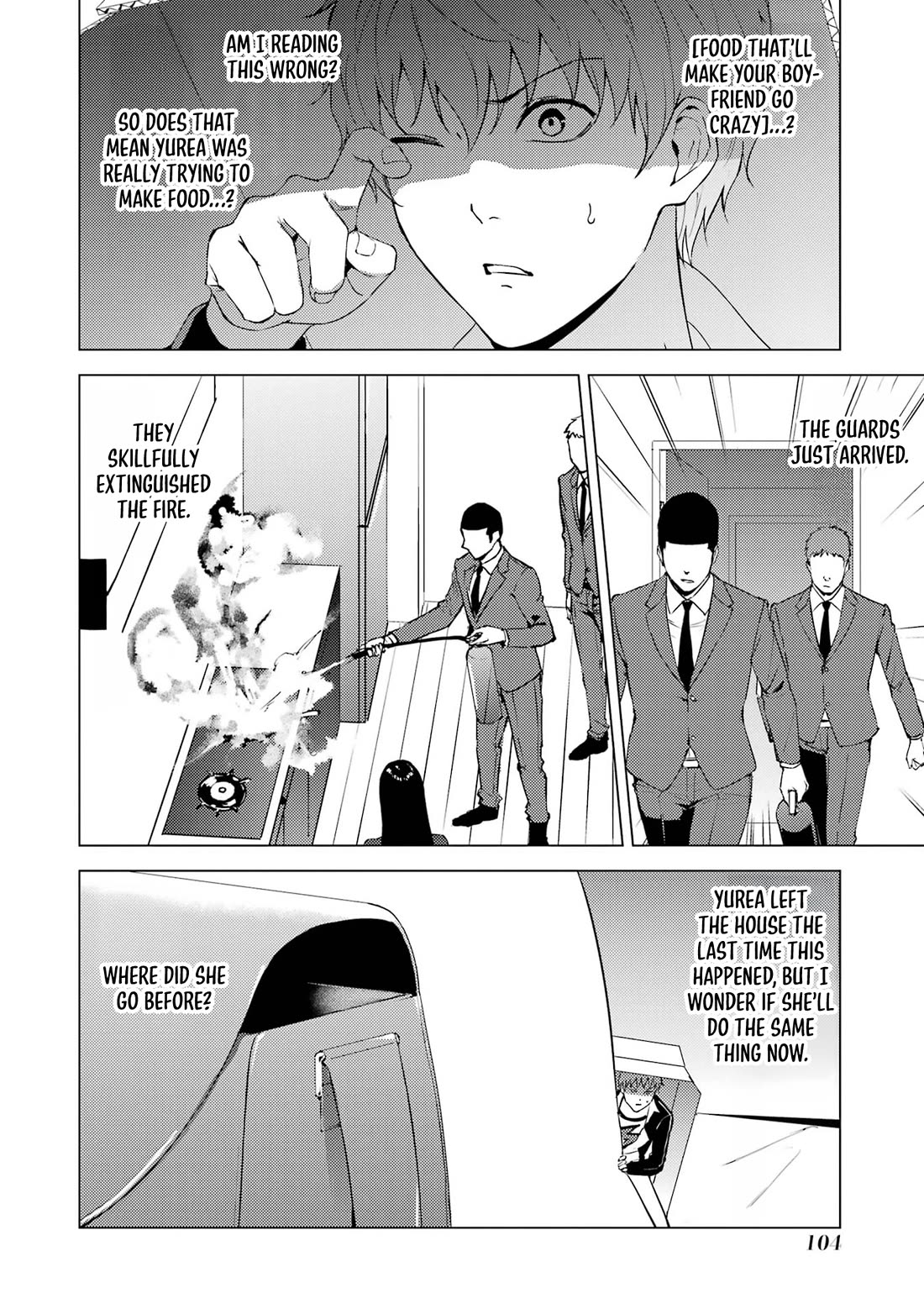 Ore no Genjitsu wa Ren'ai Game?? ka to Omottara Inochigake no Game datta chapter 75 page 4