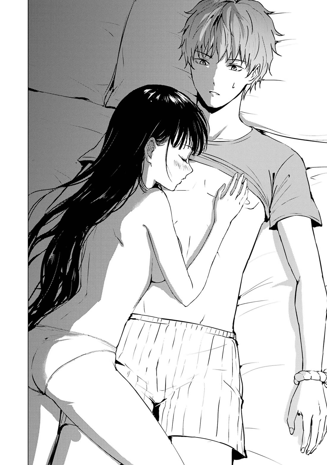 Ore no Genjitsu wa Ren'ai Game?? ka to Omottara Inochigake no Game datta chapter 76 page 19