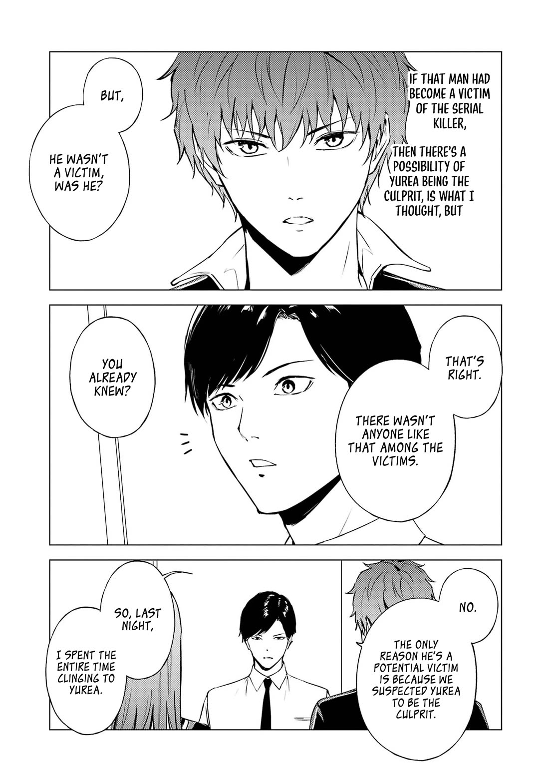 Ore no Genjitsu wa Ren'ai Game?? ka to Omottara Inochigake no Game datta chapter 76 page 43