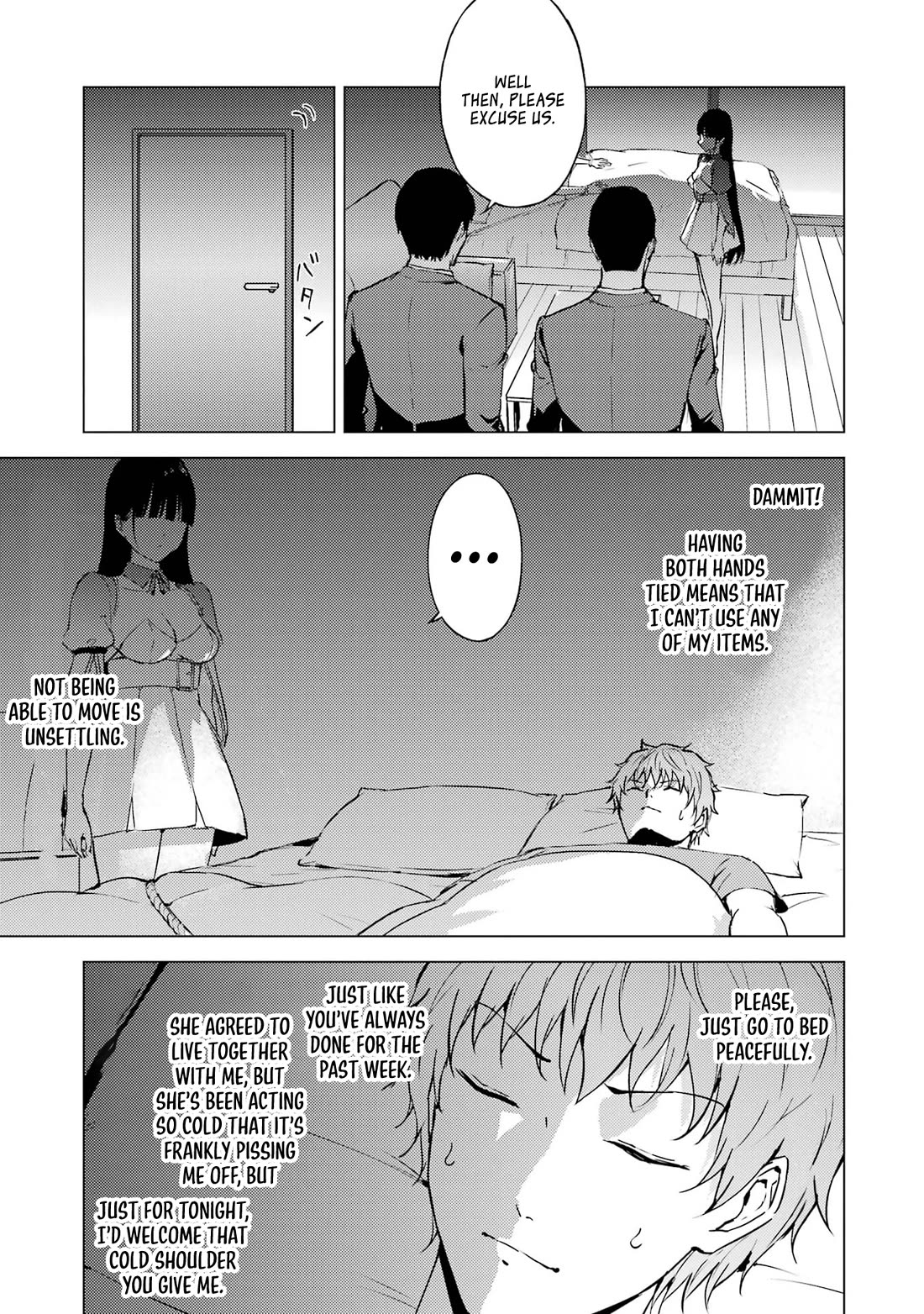 Ore no Genjitsu wa Ren'ai Game?? ka to Omottara Inochigake no Game datta chapter 76 page 5