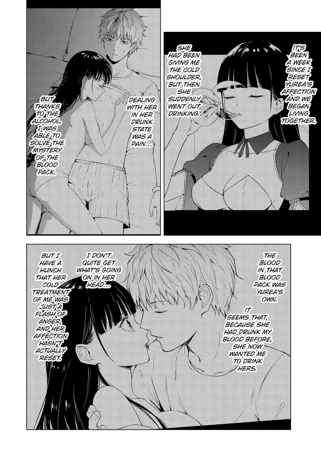 Ore no Genjitsu wa Ren'ai Game?? ka to Omottara Inochigake no Game datta chapter 77 page 2