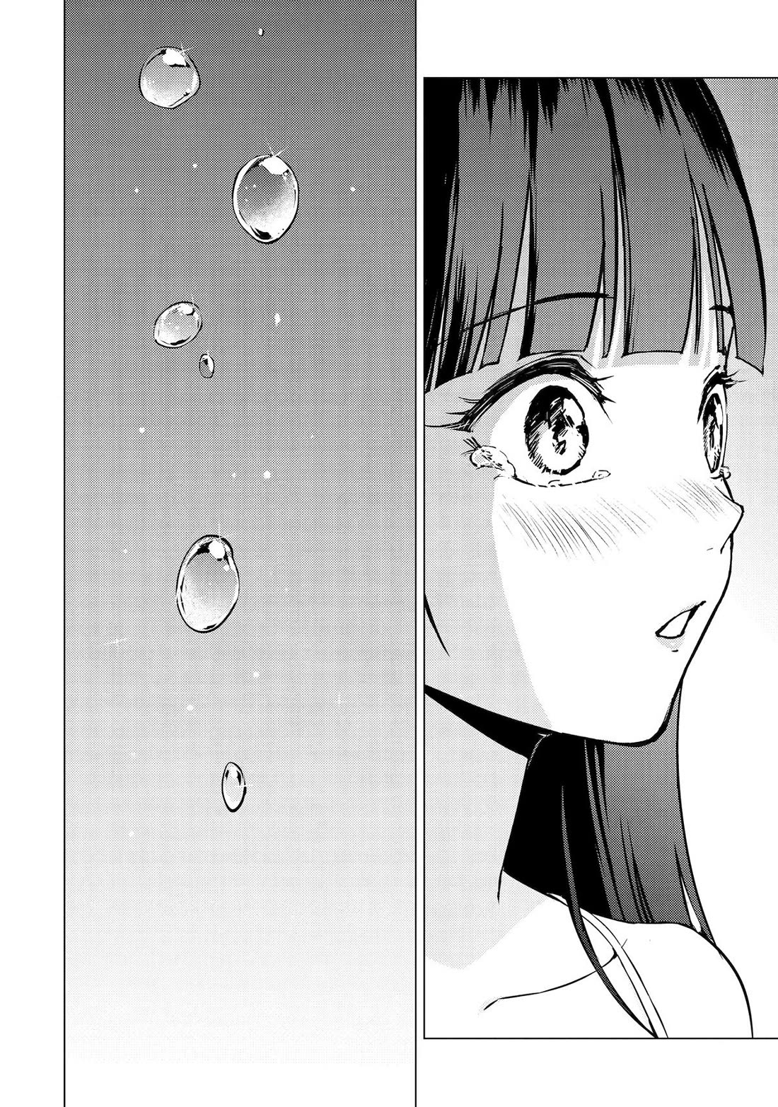 Ore no Genjitsu wa Ren'ai Game?? ka to Omottara Inochigake no Game datta chapter 77 page 31