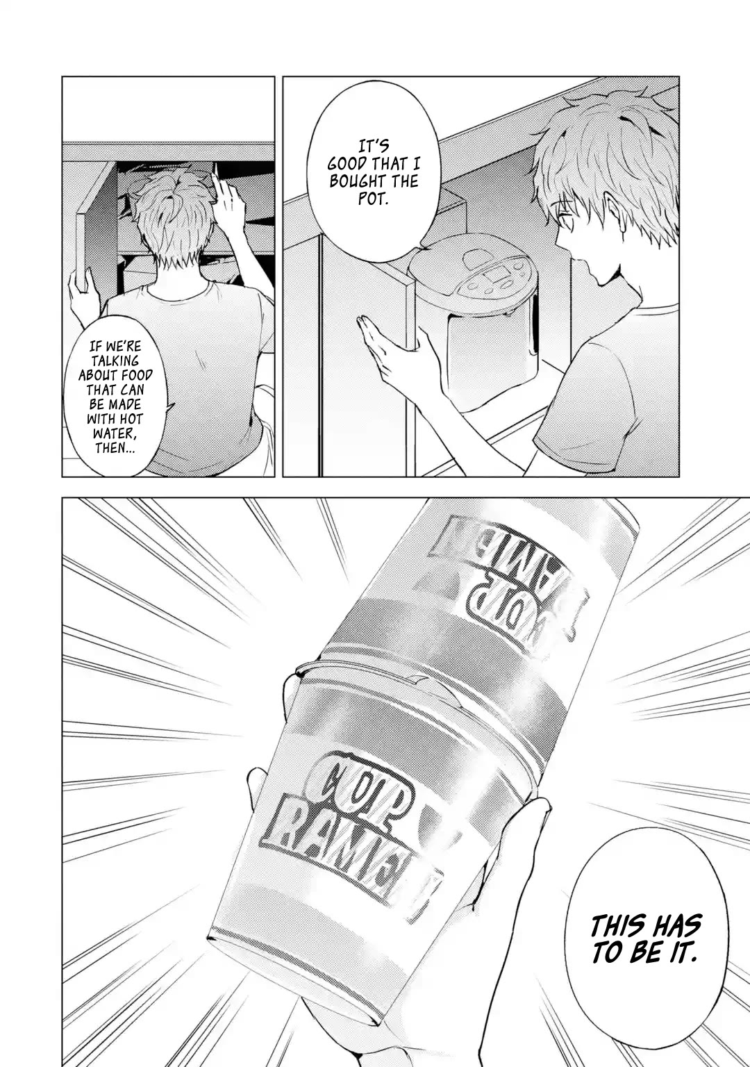 Ore no Genjitsu wa Ren'ai Game?? ka to Omottara Inochigake no Game datta chapter 78 page 16