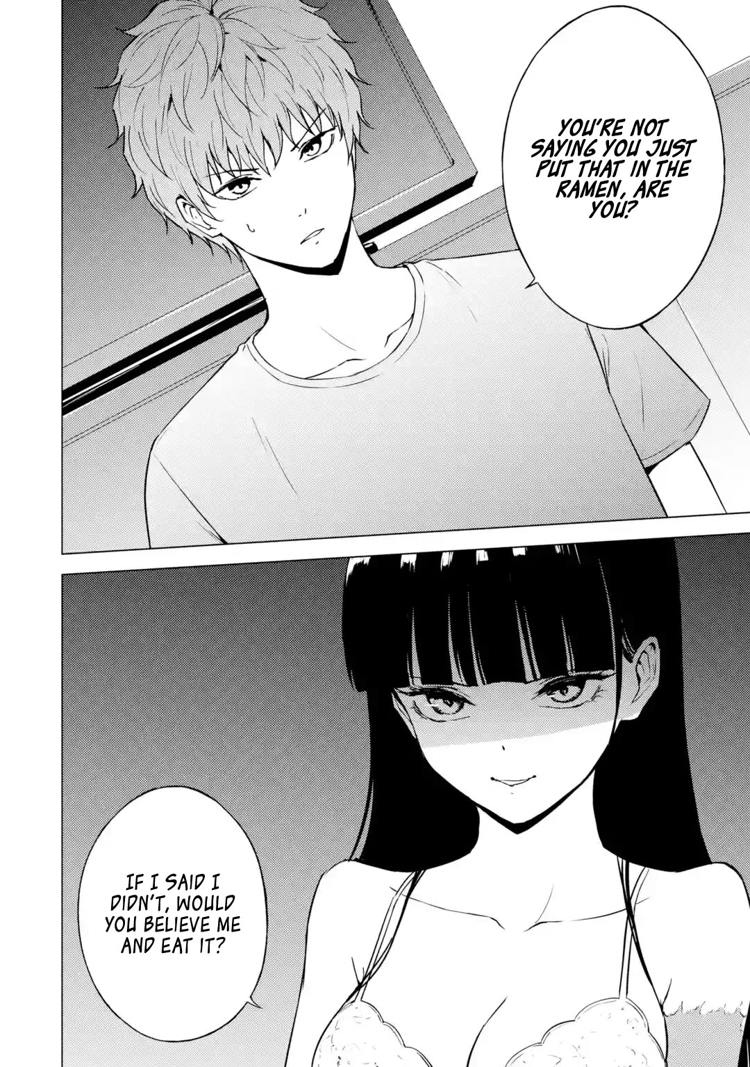 Ore no Genjitsu wa Ren'ai Game?? ka to Omottara Inochigake no Game datta chapter 78 page 24