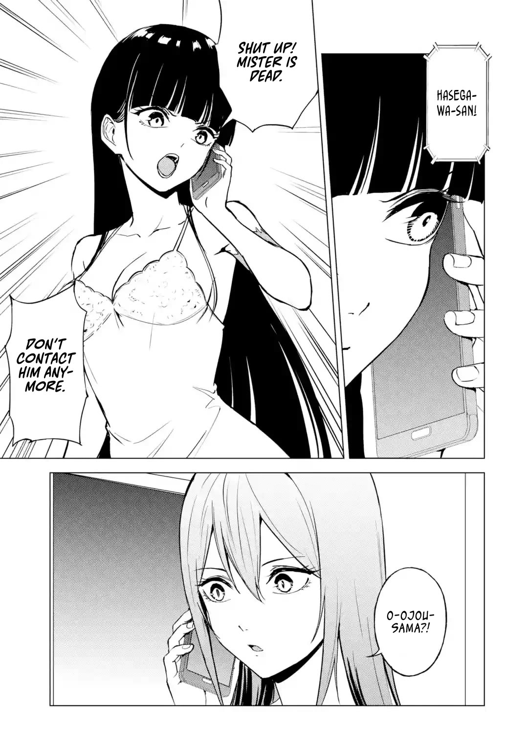 Ore no Genjitsu wa Ren'ai Game?? ka to Omottara Inochigake no Game datta chapter 78 page 40