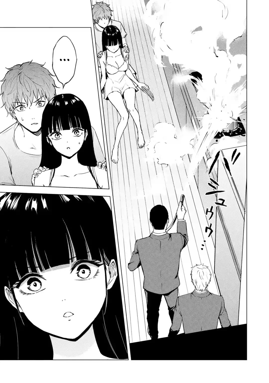 Ore no Genjitsu wa Ren'ai Game?? ka to Omottara Inochigake no Game datta chapter 78 page 9