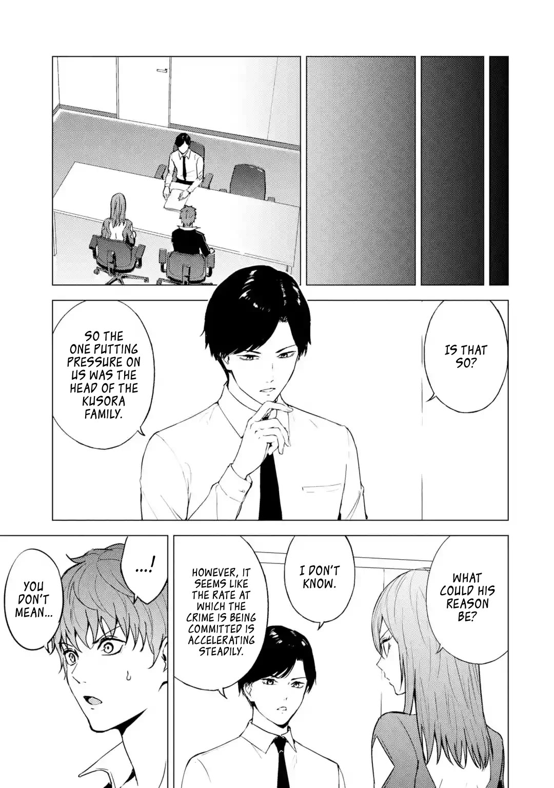 Ore no Genjitsu wa Ren'ai Game?? ka to Omottara Inochigake no Game datta chapter 79 page 15