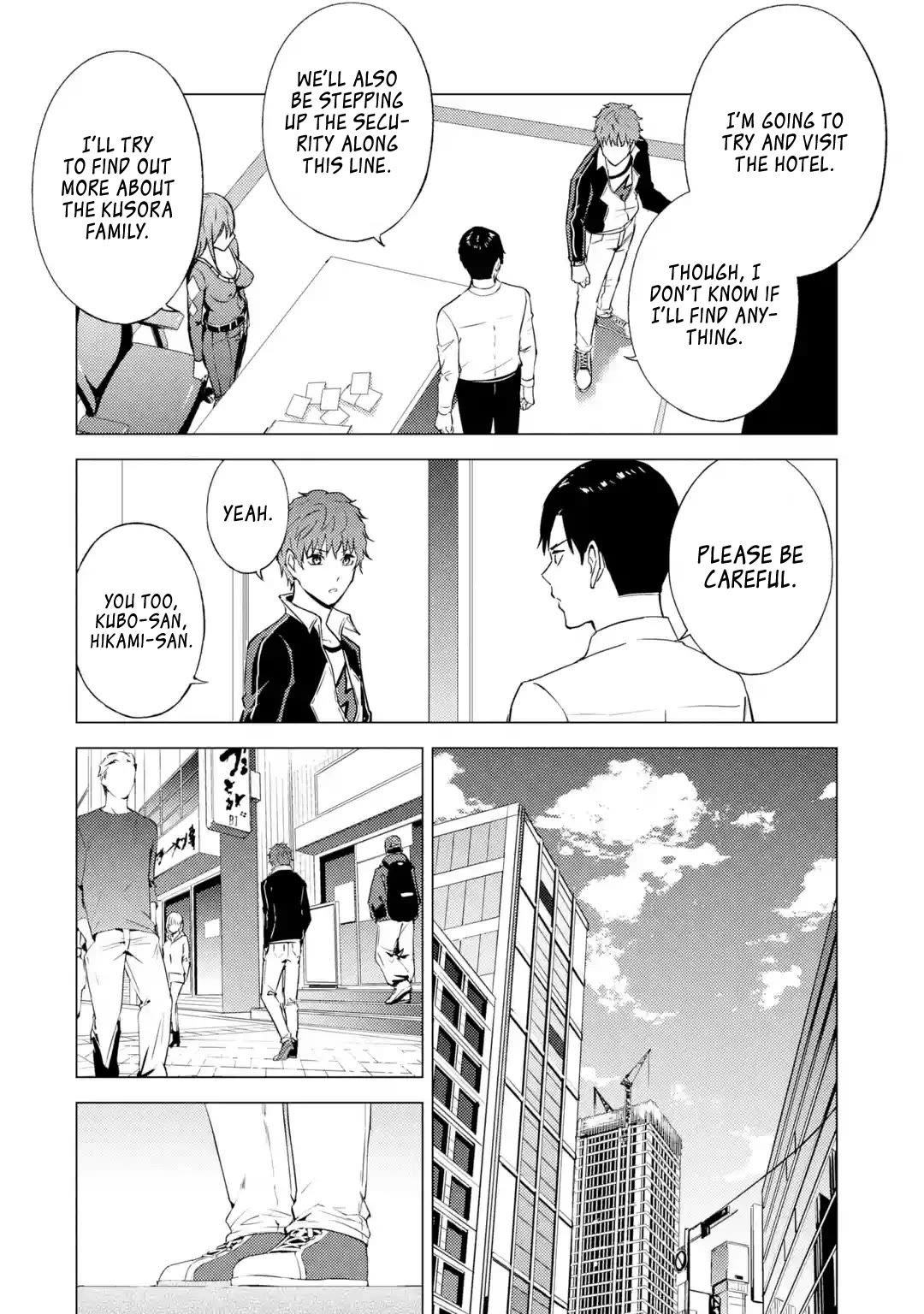 Ore no Genjitsu wa Ren'ai Game?? ka to Omottara Inochigake no Game datta chapter 79 page 24