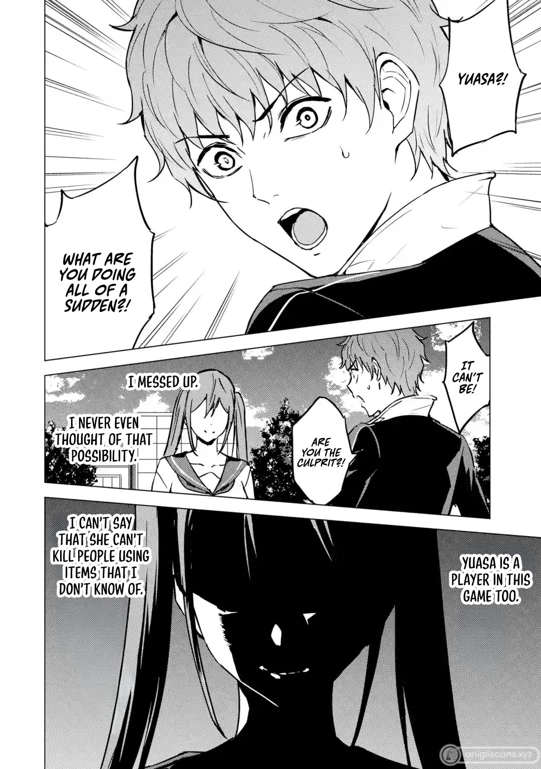 Ore no Genjitsu wa Ren'ai Game?? ka to Omottara Inochigake no Game datta chapter 79 page 32