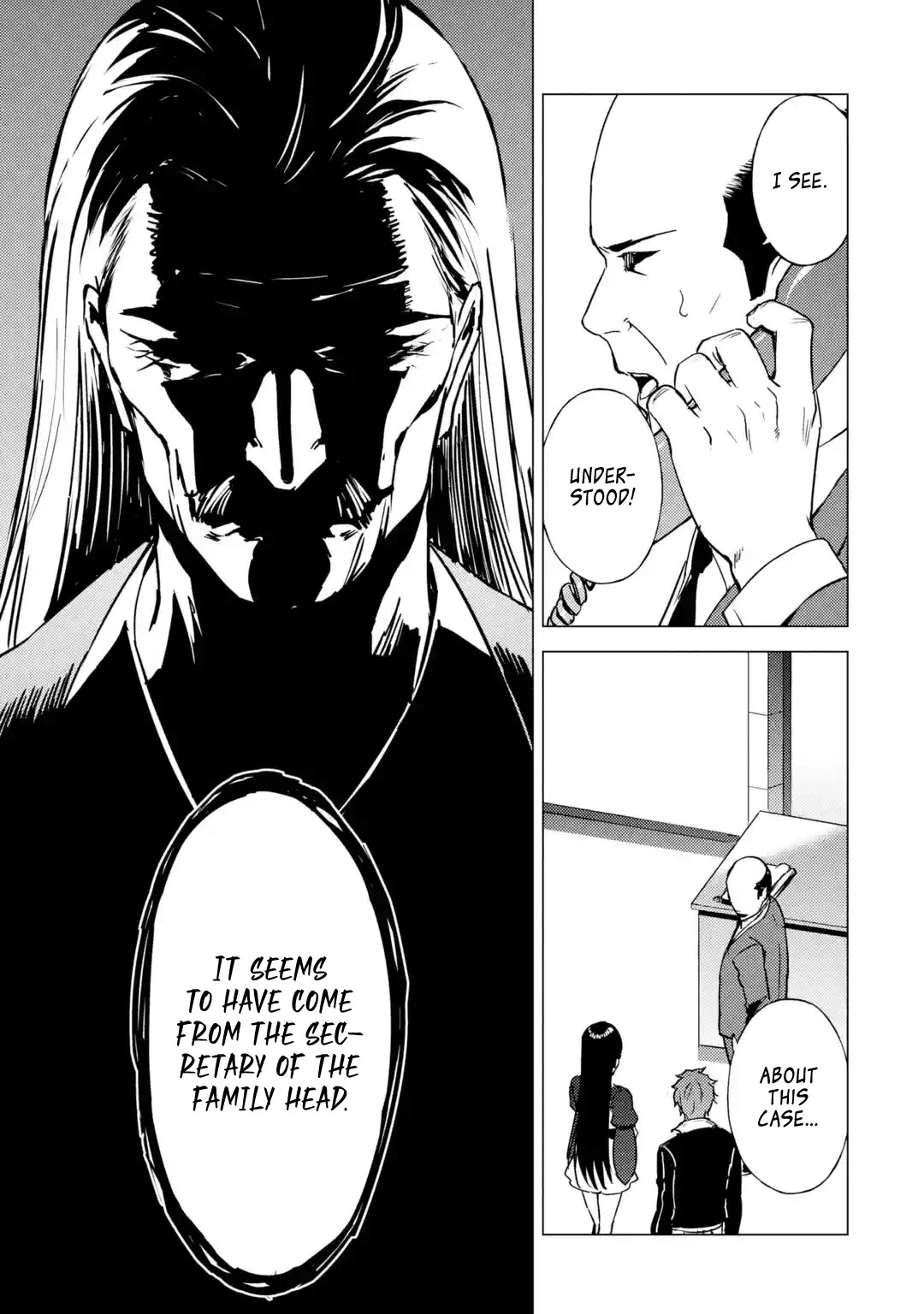 Ore no Genjitsu wa Ren'ai Game?? ka to Omottara Inochigake no Game datta chapter 79 page 9