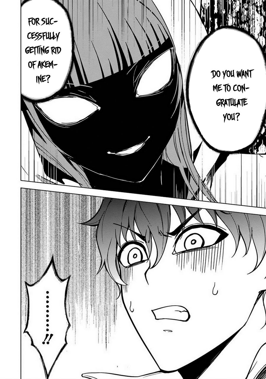 Ore no Genjitsu wa Ren'ai Game?? ka to Omottara Inochigake no Game datta chapter 8 page 13