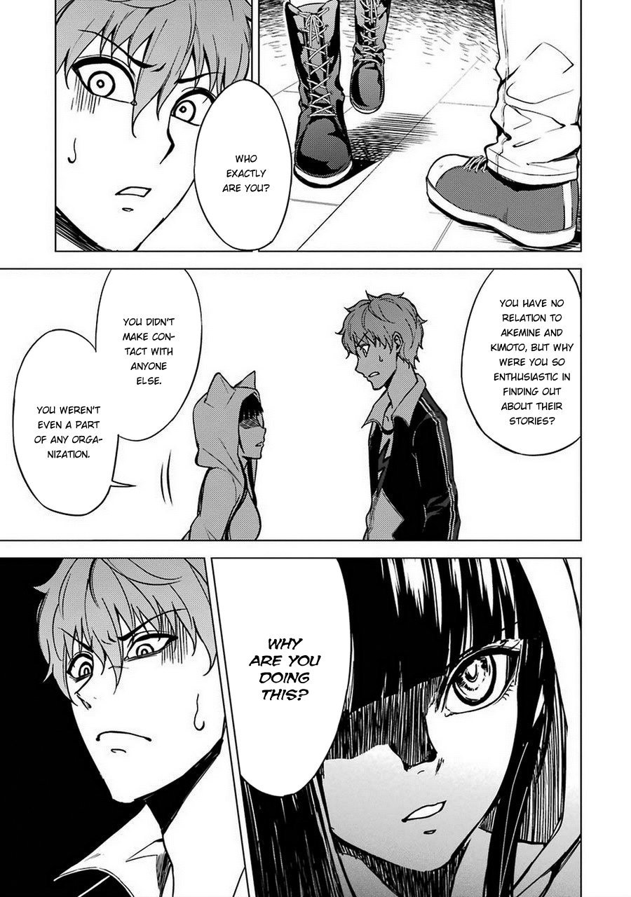 Ore no Genjitsu wa Ren'ai Game?? ka to Omottara Inochigake no Game datta chapter 8 page 16