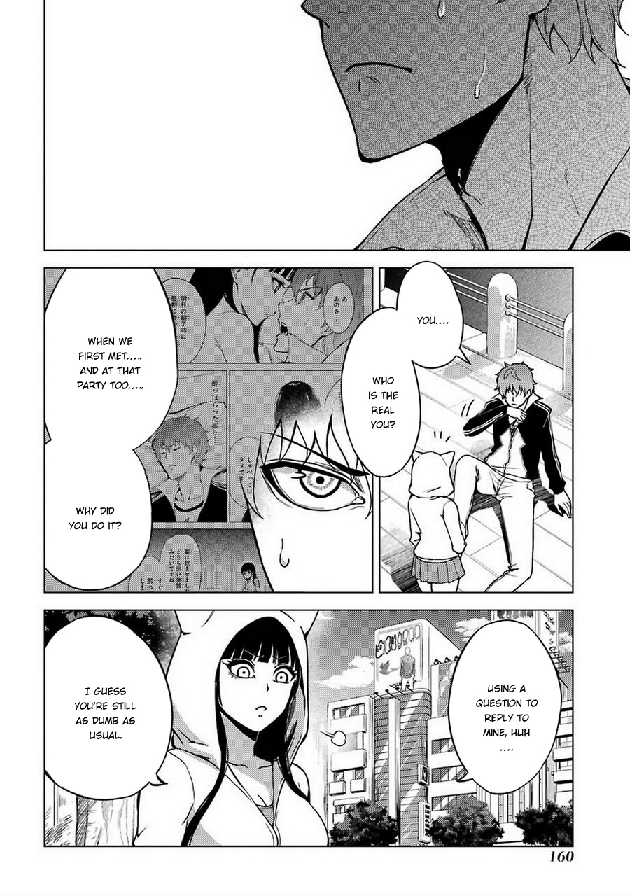 Ore no Genjitsu wa Ren'ai Game?? ka to Omottara Inochigake no Game datta chapter 8 page 19