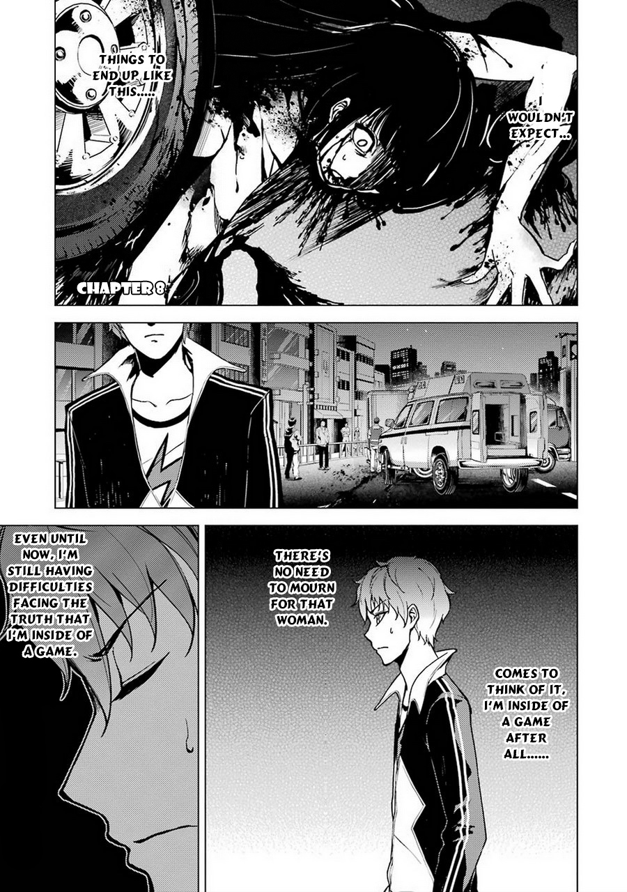 Ore no Genjitsu wa Ren'ai Game?? ka to Omottara Inochigake no Game datta chapter 8 page 2