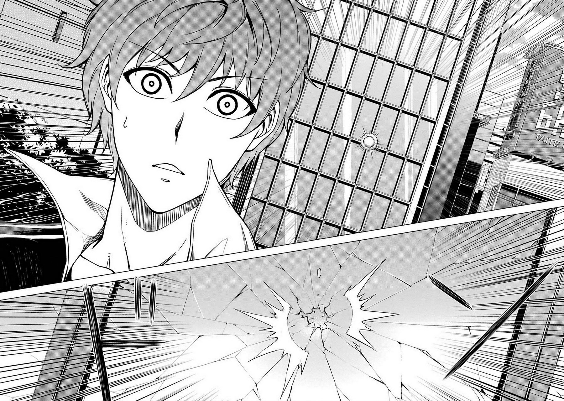 Ore no Genjitsu wa Ren'ai Game?? ka to Omottara Inochigake no Game datta chapter 8 page 23