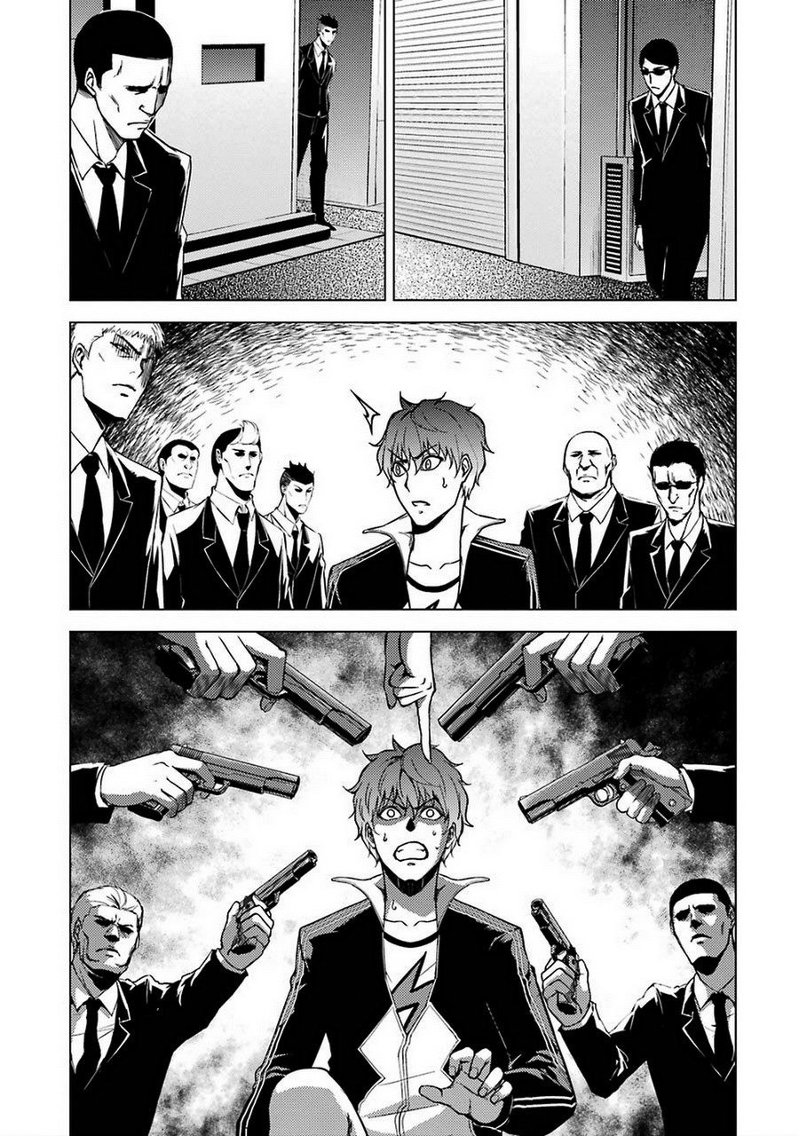 Ore no Genjitsu wa Ren'ai Game?? ka to Omottara Inochigake no Game datta chapter 8 page 25